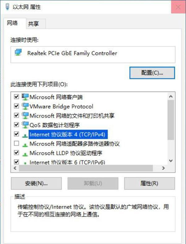 Win10 20H2更新很慢 Win10 20H2安裝太慢了怎么辦