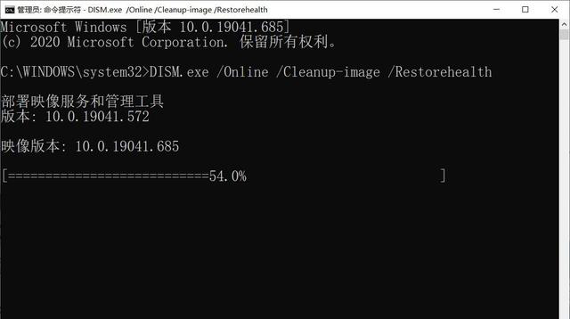 Win10更新20H2卡住 Windows更新20H2不動怎么辦
