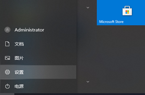 Win10如何卸載自帶輸入法？