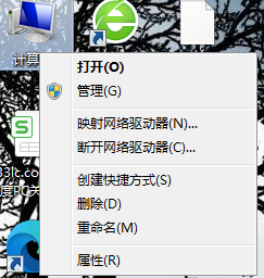 Win10如何禁用攝像頭？