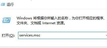 Win10系統提示“Window10無法更新，正在撤銷”怎么辦？