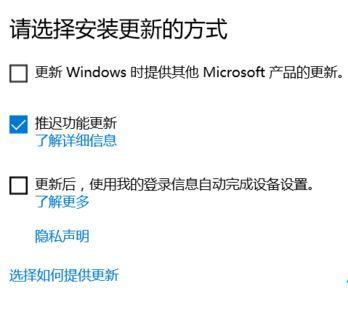Win10系統提示“Window10無法更新，正在撤銷”怎么辦？