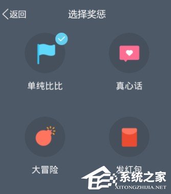 qq健康中心要怎么用？qq健康中心的使用教程