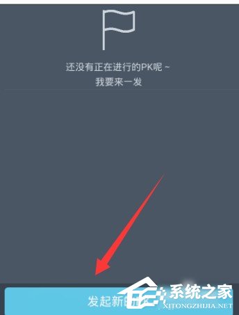 qq健康中心要怎么用？qq健康中心的使用教程