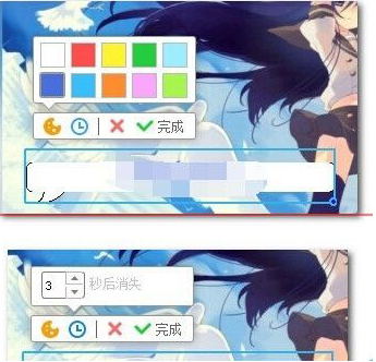如何在優酷視頻中添加字幕 在優酷視頻中添加字幕的教程