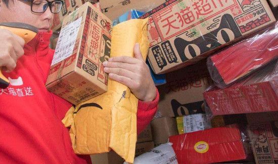 天貓超市農村怎么配送