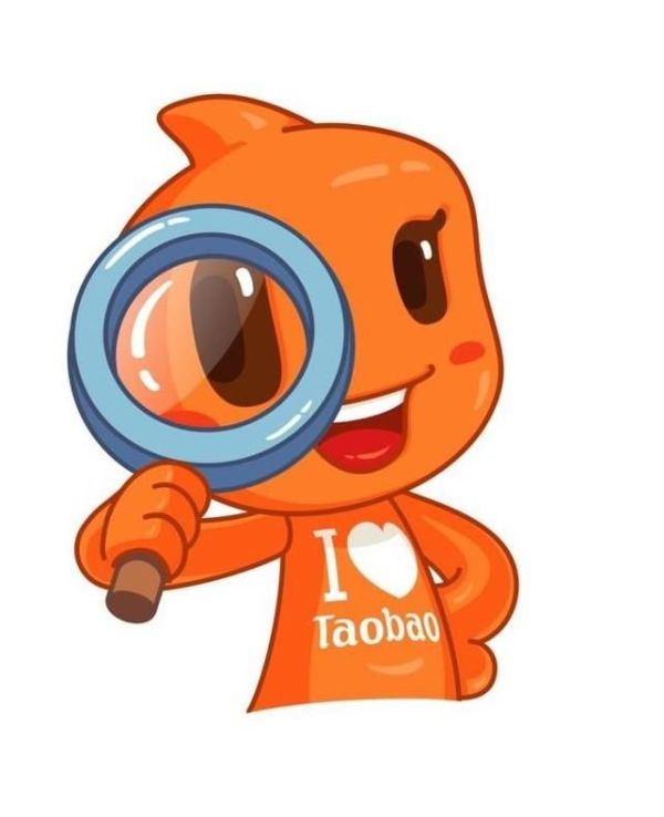 淘寶賣家該怎么刪除差評？