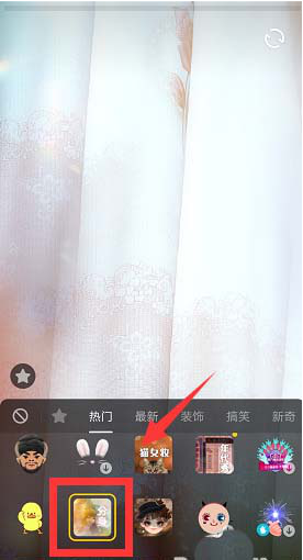如何用抖音拍攝分身重疊 用抖音拍攝分身重疊的教程