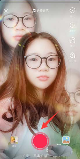 如何用抖音拍攝分身重疊 用抖音拍攝分身重疊的教程