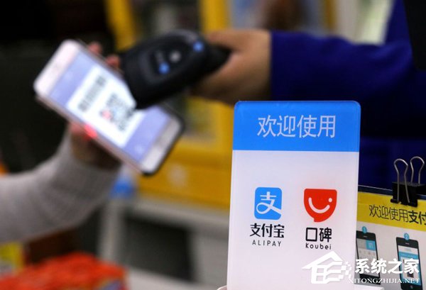 支付寶如何轉讓群主？支付寶轉讓群主的方法