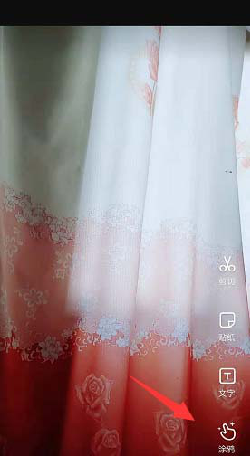 如何在快手視頻上隨便涂鴉 在快手視頻上隨便涂鴉的方法