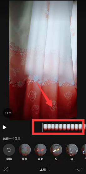 如何在快手視頻上隨便涂鴉 在快手視頻上隨便涂鴉的方法