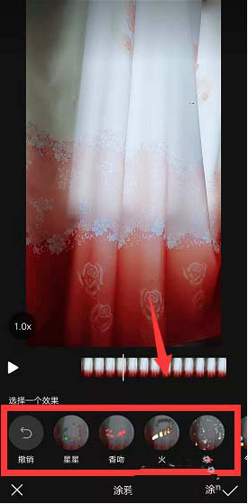 如何在快手視頻上隨便涂鴉 在快手視頻上隨便涂鴉的方法