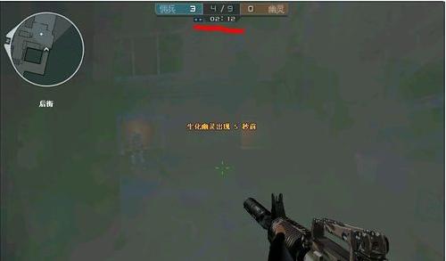 Win10穿越火線煙霧頭怎么調？Win10煙霧頭的最新調法介紹