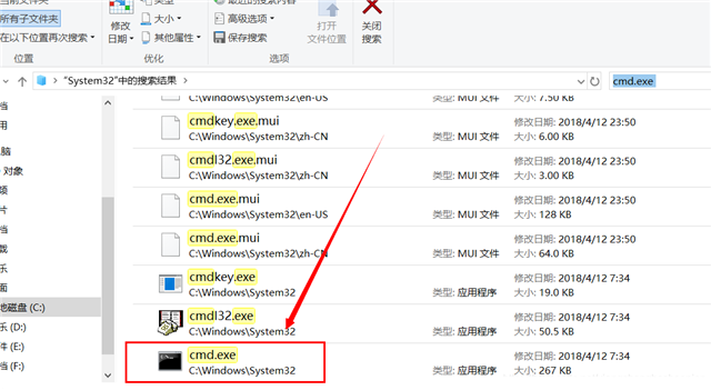 Win10怎么沒有wifi選項 Win10專業版wifi沒有了
