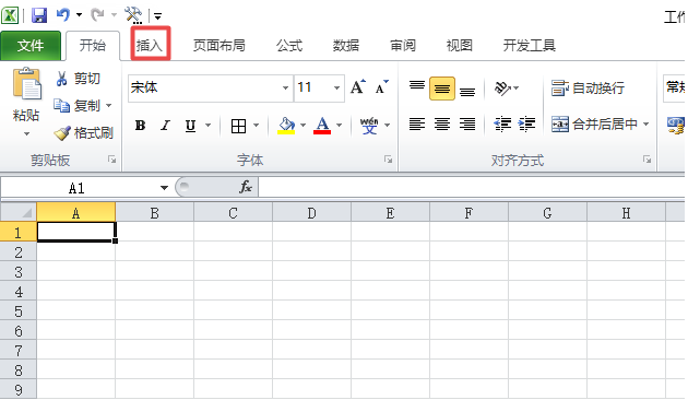如何在excel表格中插入紅色的十字星 在excel表格中插入紅色的十字星的方法