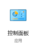Win10睡眠模式怎么保持下載？