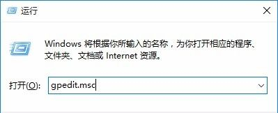Win10電腦win鍵失靈怎么解決？