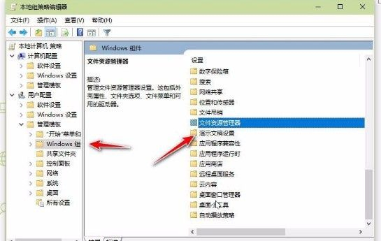 Win10電腦win鍵失靈怎么解決？