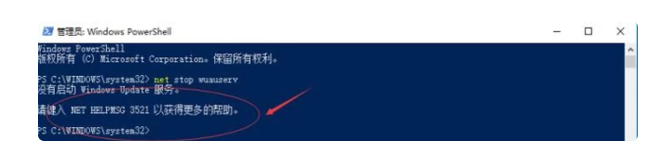 Win10無法完成更新正在撤銷更改請不要關(guān)閉你的計算機怎么辦？