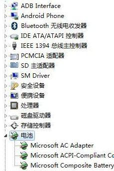 Win10系統快速啟動提示0xC00000D4錯誤代碼怎么辦？