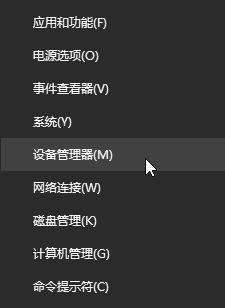 Win10系統快速啟動提示0xC00000D4錯誤代碼怎么辦？