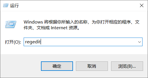 怎么徹底關閉Win10系統的自動更新功能？