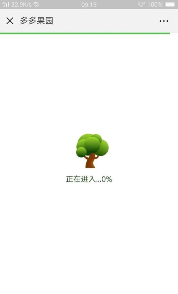 拼多多果園為什么不能偷朋友的水？多多果園種樹