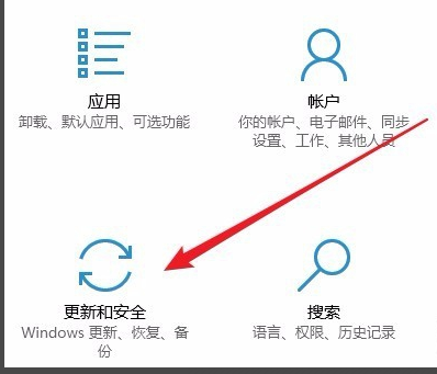 Win10更新一直安裝失敗無(wú)法更新怎么解決？