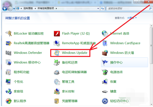 Win7的內(nèi)存占用率過(guò)高怎么辦？