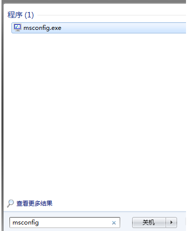 Win7的內(nèi)存占用率過(guò)高怎么辦？
