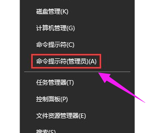 怎么處理Win10激活錯誤代碼0xC004F034？