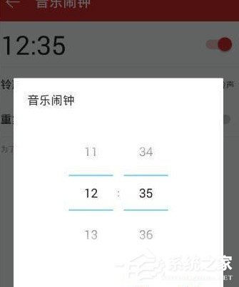 網易云音樂怎么設置音樂鬧鐘？網易云音樂設置音樂鬧鐘的教程