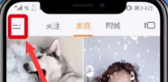 快手中快速刪除作品的簡單步驟