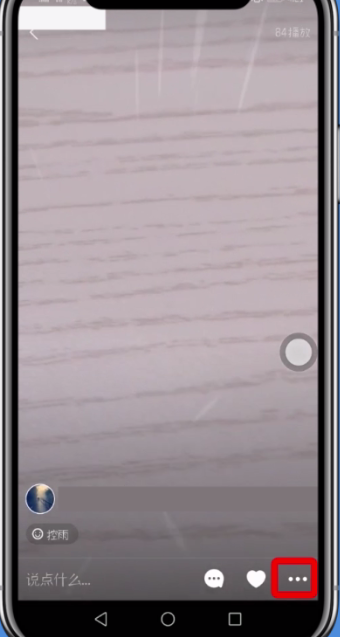 快手中快速刪除作品的簡單步驟