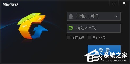 騰訊游戲平臺如何切換賬號？騰訊游戲平臺切換賬號的方法