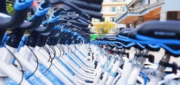 哈羅單車怎么收費？