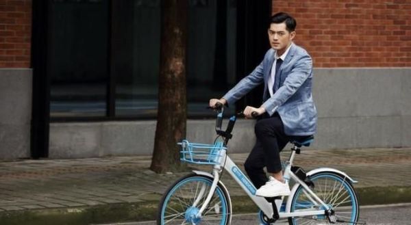 哈羅單車怎么收費？