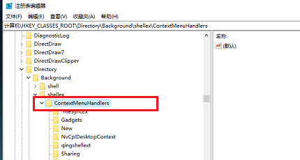 Win10鼠標卡頓問題如何徹底解決？