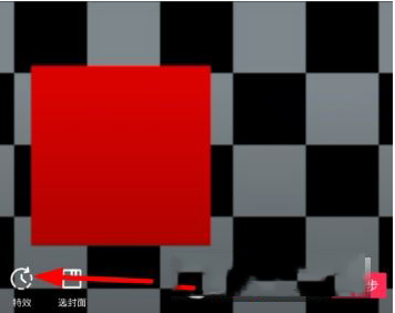 如何在抖音里設置黑白濾鏡   抖音設置黑白濾鏡教程