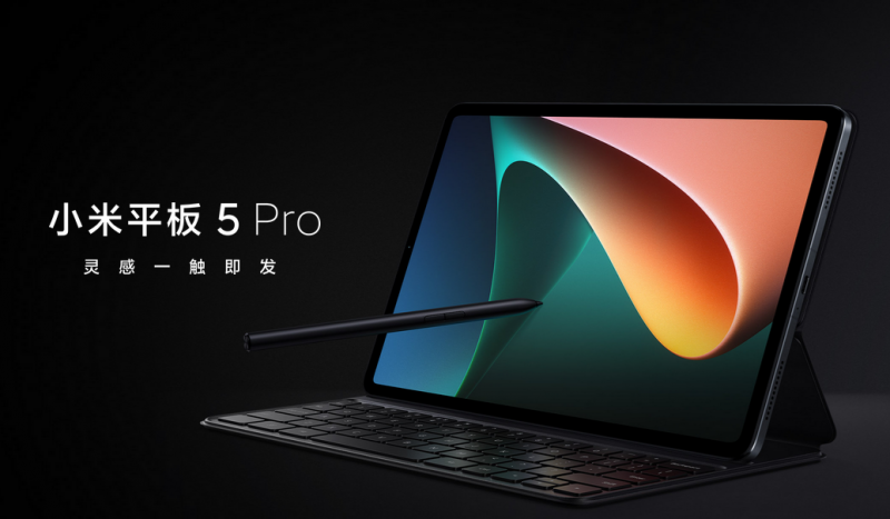 小米平板5pro能刷windows10系統(tǒng)嗎 能當(dāng)電腦用嗎