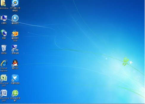 Win7系統64位與32位有什么區別？