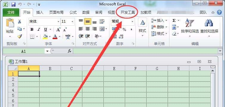 在excel中如何設(shè)置退出刪除vba工具欄