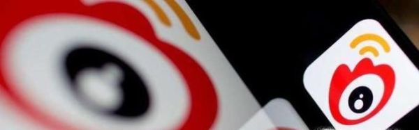 怎么下載微博上的視頻