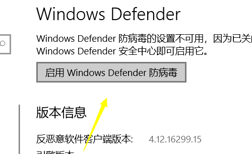 Win10下載不了軟件怎么辦？