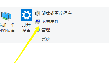 Win10下載不了軟件怎么辦？