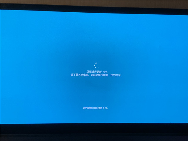 Windows更新一直轉圈圈怎么辦？Windows更新一直轉圈解決辦法