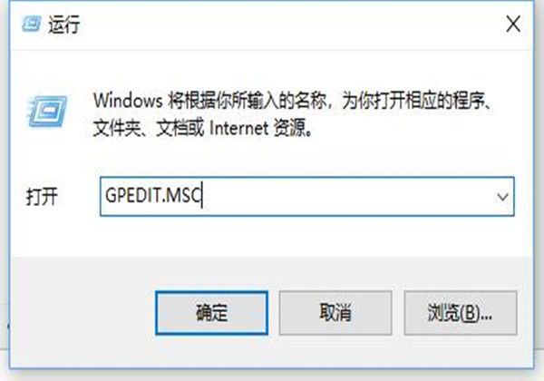 Win10 21H1系統安全策略阻止未經身份驗證的來賓訪問？