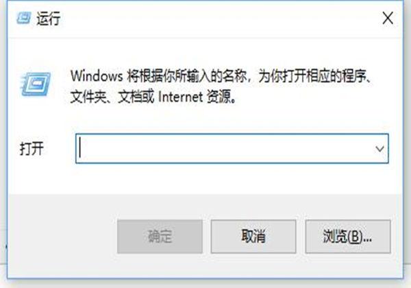 Win10 21H1系統安全策略阻止未經身份驗證的來賓訪問？