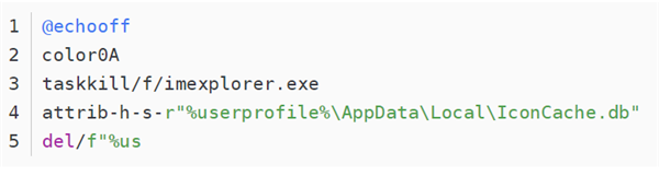 Win10系統任務欄圖標變成空白方塊怎么辦？